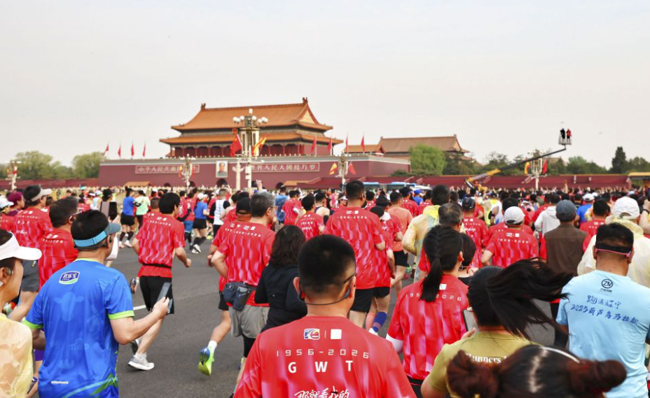 在凤凰联盟彩票平台尽享乐趣与挑战